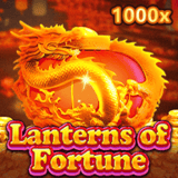 Lanterns-of-fortune